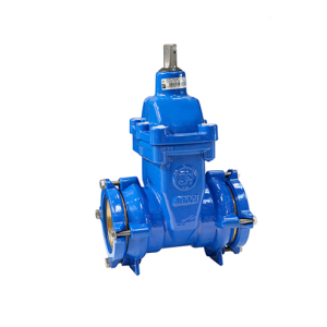 Van cổng ty chìm cho ống PE